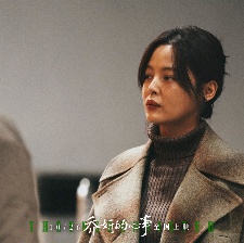 喬妍的心事