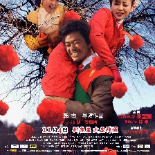 Hello！樹先生
