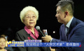 《中国电影报道》第286期（20241012）