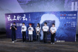 李玉刚谈处女作《云上的云》 陈建斌张歆艺等助阵