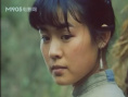 良家妇女