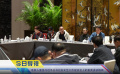 《中国电影报道》第287期（20241013）