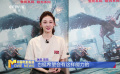 《749局》主演苗苗：科幻题材是我的爱