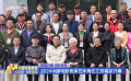 群星闪耀 光影荟萃！2024中国电影表演艺术周在南京开幕