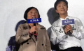 李玉剛媽媽現(xiàn)場唱紅歌 原來是遺傳了媽媽的好嗓子！