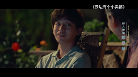 1905影人特写：回顾彭昱畅的精彩银幕角色