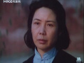 如意