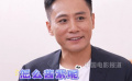 劉燁回應(yīng)早期在社交平臺(tái)玩抽象：現(xiàn)在如果再這樣玩鬧 就不著調(diào)了