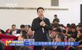 “電影人在南京” 中國電影表演藝術學會代表與東南大學師生交流