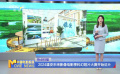 2024雄安未来影像电影季科幻短片大赛开始征片