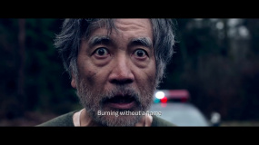 鐘孟宏執(zhí)導新片《余燼》正式預告