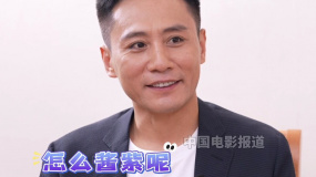 刘烨回应早期在社交平台玩抽象：现在如果再这样玩闹 就不着调了