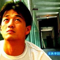 方便面时代