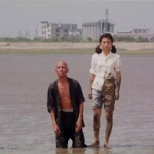 海灘
