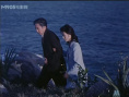 親緣