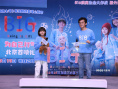电影《816》在京首映 抗癌患者观众落泪致谢