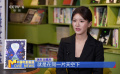 专访赵露思：保护环境是大家共同的责任