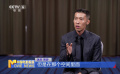 周游：高原拍攝《日光之城》 讓我痛并快樂著