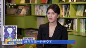 專訪趙露思：保護(hù)環(huán)境是大家共同的責(zé)任