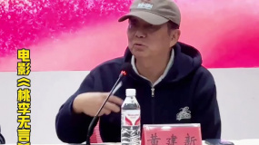 黃建新分享《桃李無言》幕后故事 看到影片剪輯版后掉了幾次眼淚