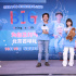 电影《816》举行首映活动 抗癌患者观众落泪致谢