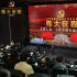 《偉大征程》舉行專場放映 靳東烏蘭圖雅力薦影片