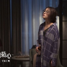 如影隨心