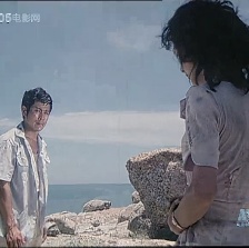 親緣