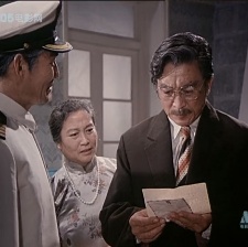 親緣