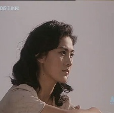 親緣