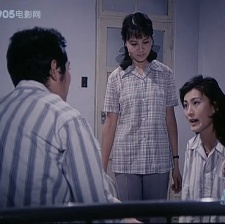 親緣