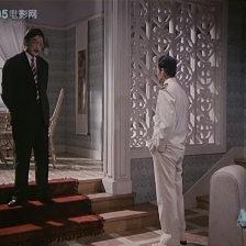 親緣