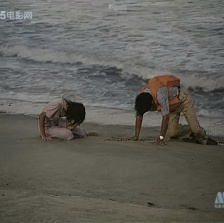 親緣