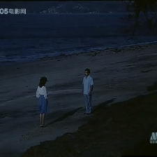 親緣