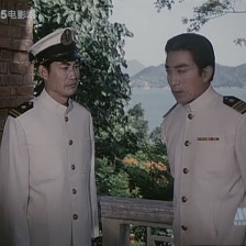 親緣
