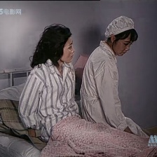 親緣