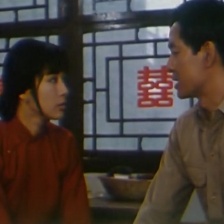 云南故事