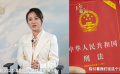 马丽：拍了《第二十条》发现喜剧有更大的力量