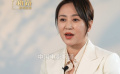 马丽说会去影院看自己的电影 用心感受观众的反馈