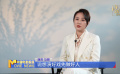 《中國電影報道》第291期（20241017）