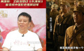 黃建新：沒想過《長津湖》能變成中國影史票房冠軍