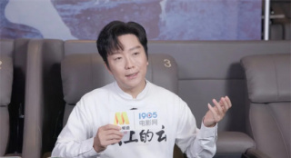 對(duì)話李玉剛 | 什么人都能當(dāng)導(dǎo)演？他這么回應(yīng)！