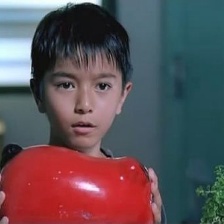 父子