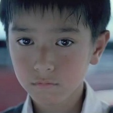 父子
