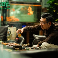 來福大酒店