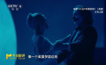 《小丑2：双重妄想》中的“妄想”共有四层含义