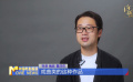 《中國電影報(bào)道》第293期（20241019）