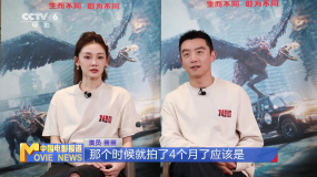 鄭愷 苗苗：從搭檔到夫妻 《749局》見證兩人開花結(jié)果
