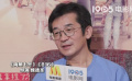 《人生大事》看哭中國(guó)臺(tái)灣導(dǎo)演 魏德圣：朱一龍、楊恩又的表演太好了