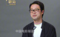 《年會不能停！》導演董潤年：喜劇創(chuàng)作是個極度擁擠的賽道